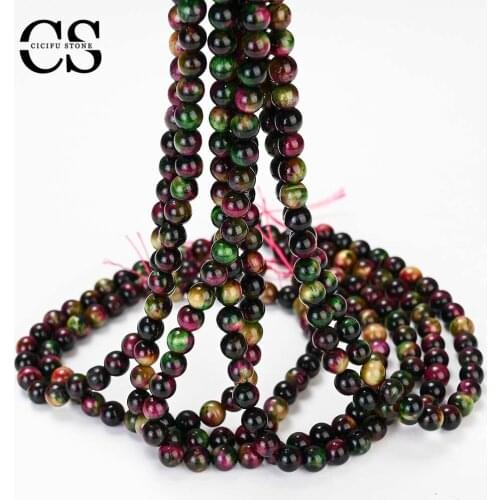 Natural Tiger Eye Stone Beads Green Red Smooth Round Loose Beads for Jewelry Making Bracelet DIY Accessories 4/6/8/10/12 MM