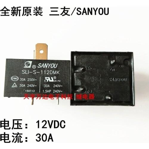 SLI-S-112DMK Relay 12VDC 30A 4PIN
