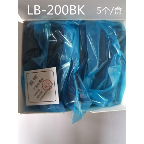 Label Tape For Ribbon Printer Brother LB-200BK C-210T 200E/210E LB-12BI