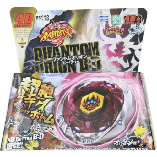 B-X TOUPIE BURST BEYBLADE Metal Fusion Phantom Orion B:D BB-118 Metal Fury Bey - STARTER SET WITH LAUNCHER