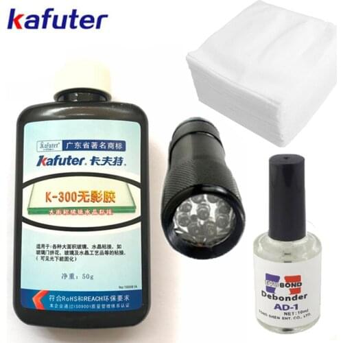 Free shipping 50ml Kafuter UV Glue K-300 Transparent Crystal Glass Adhesive+UV Curing light+AD Glue Remover+10PCS clean clothes