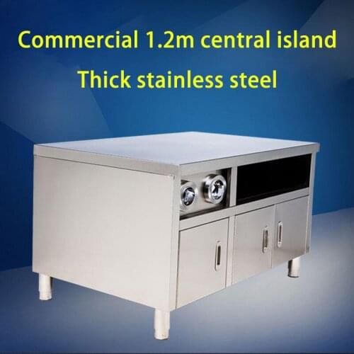 1.2m Commercial Center Island Stainless Steel Workstation Cake Room Burger Shop Operation Table Storage With Cup Divider