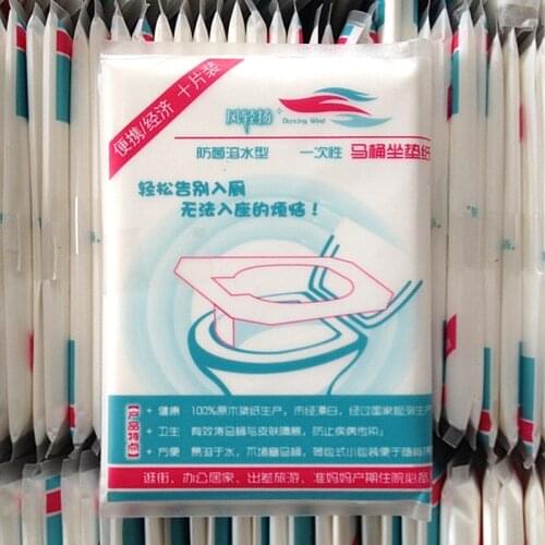 10pcs Lot Disposable Paper Toilet Seat Cover Protector Camping Travel Hygienic Toilet Mat Pad Portable Bathroom Supplies Set