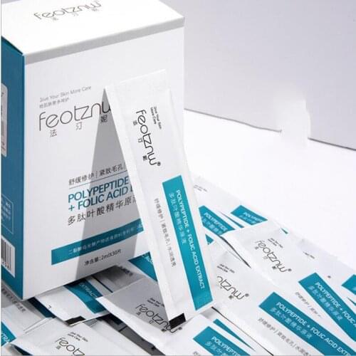30Pcs/Peptide Folic Acid Shrink Pore Essence Bifid Yeast Mild Moisturizing Hydrating Gentle Serum Facial Skin Care
