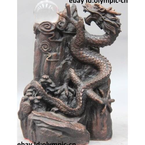 8" China Bronze Copper Feng Shui Mountain Zodiac fine Dragon Statue Sculpture
