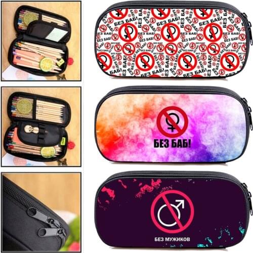 3D Print Russian Print No Without Pencil Box Makeup Case Cosmetic Bag Boys Girls School Supplies Bag Fashion Without Men Letter