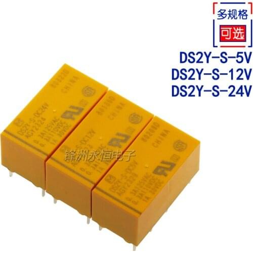 10PCS/lot Signal relay DS2Y-S-DC5V AGY2329 DS2Y-S-DC12V AGY2323 DS2Y-S-DC24V AGY2324 1A 8PIN Two open two closed