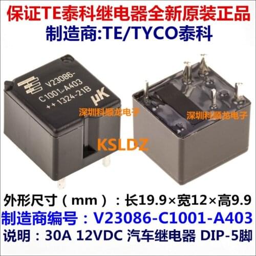 Free shipping lot (5 pieces/lot) 100%Original New TE TYCO V23086-C1001-A403 5PINS 30A 12VDC Automotive Relays