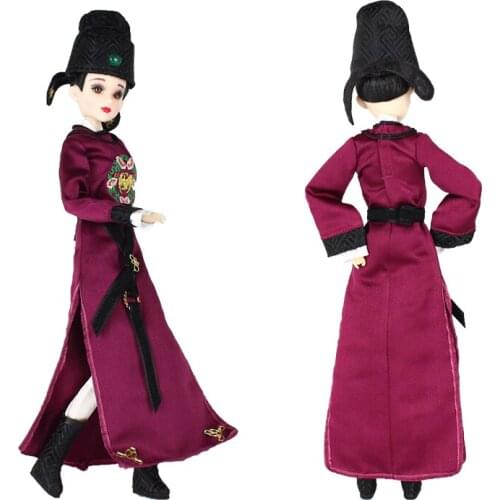 Estartek DBS China Ancient Costume Consort Xiao Doll BJD Collection Doll for Birthday Holiday Gift