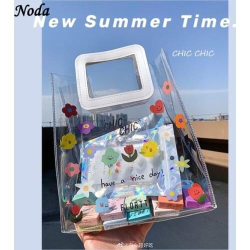 Transparent PVC Bag Portable Storage Woman Flower Pattern Korean Ins Japan Cosmetic Purse Convenient Fashion Simple Versatile