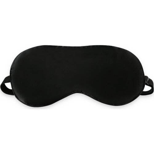 QIUGUO Sleep Masks