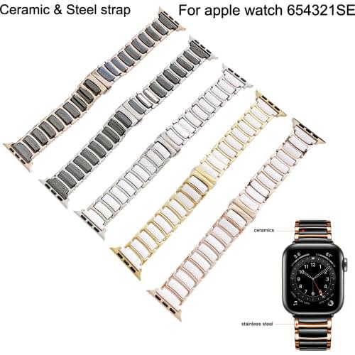 Luxury Ceramic Watch Band for Apple Watch 6 SE 5 4 3 2 40 44mm 38 42mm Replacement Watch Strap Stainless Steel Wrist Bracelet