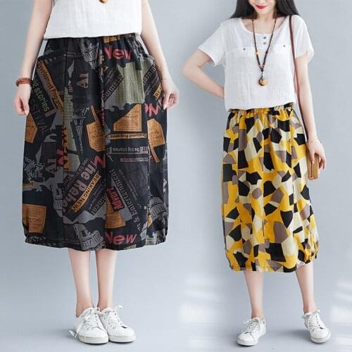Skirt Length 77CM Hip 120CM Loose Large Size Literary Celebrity Style Casual All-match Flower Bud Skirt Female Elastic Waist
