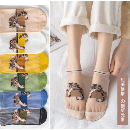Korean Style Women Women Socks Cute Fishnet Kawaii Transparent Socks Vintage Toe Socks