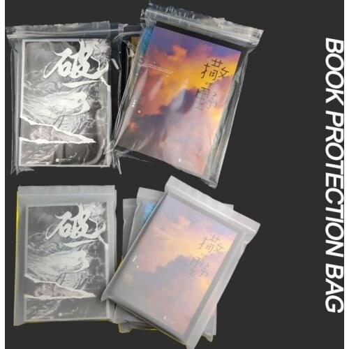 20 Book Protection Bags, Transparent Ziplock Bags, Moisture-proof Storage Stationery Set