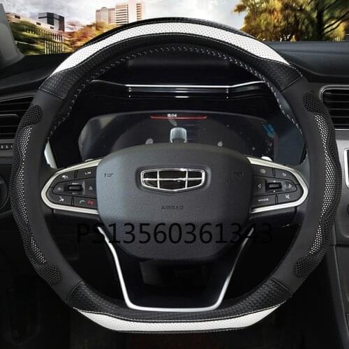 For Geely Emgrand Bo rui Boyue Vision X3 X6 Binray Coolray VF11 ICON Geometry FY11 Pro carbon fiber steering wheel cover
