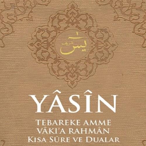 Yasin Tebareke Amme Rahman Surahs from the Qur'an Prayers Turkish Meals Medium Size Turkish Religious Affairs Presidency