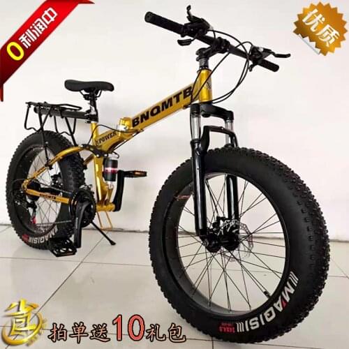 7/21/24/27/30-speed Cross-country Snowmobile Double Shock-absorbing Mountain Bike