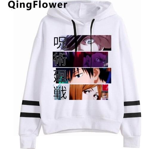Jujutsu Kaisen Yuji Itadori hoodies female plus size Korea anime 2021 women sweatshirts y2k aesthetic