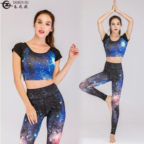 Starry Sky Print Fitness Suit Gym Wear Halter Vest Workout Elastic Quick Dry Yoga Sets Yoga Outfit Yoga Sets Women Gym Clothes