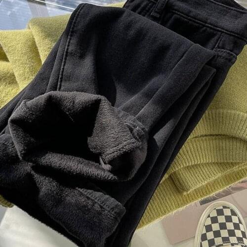 Lauri Laki Womens High Jeans