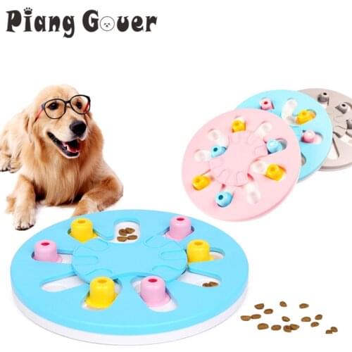 Pet Training Puzzle Dog Toy Slow Eat Pet Bowl Leaking Food Reward Dog Game Disc Dogs Interactive Toy