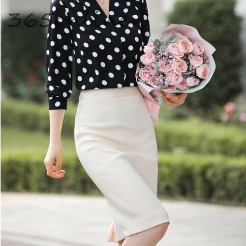 SOWXWV Pencil Skirt