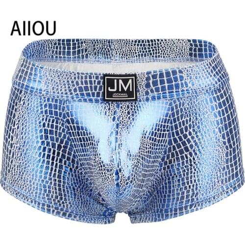 AIIOU Mens Sexy Underwear New Spectral Series High Reflective Imitation Leather Boxer Shorts Swim Shorts Stage Underwear