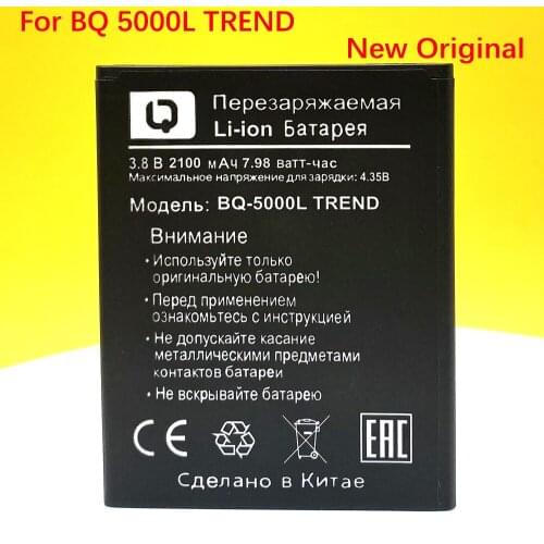 100% NEW Original Battery For BQ 5000L TREND In Stock High Quality