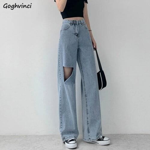 Goghvinci Wide Jeans