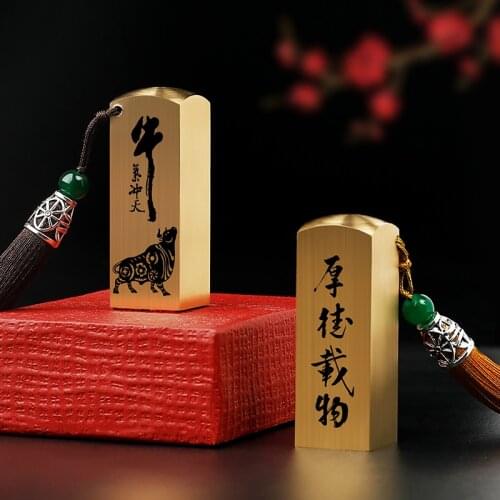 Brass Chinese Personal Stamps Custom Clear Stamp Chinese Name Special Calligraphy Painting Stamp Exquisite Painter Brass Seal