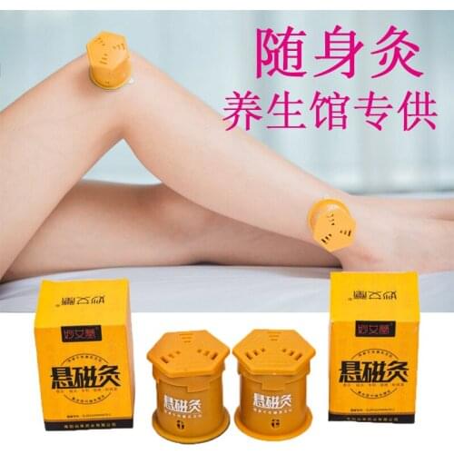 Moxibustion box appliance warm moxa burner with 54 pcs moxa roll moxibustion set acupuncture body points massage free shipping
