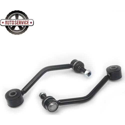 New Rear Sway Bay Links Coupling Rod Stabilizer Bar Link For Porsche Cayenne VW Touareg 7L 7P Audi Q7 4L 2010-2015 7L0 505 466 A