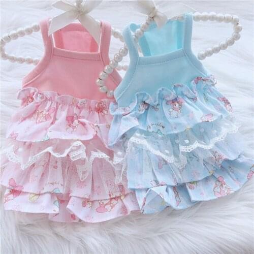 Dog Dress Tutu Cute Princess Dog Clothes Skirt Doggy Puppy Costumes Small Dog Clothing Wedding Dresses Outfit Pet Apparel XS