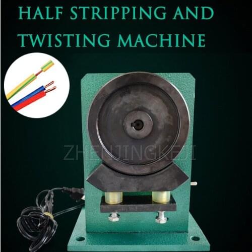 Half stripping Twisting machine 220V Electric Vertical Electronic Wire Cable Multi-core Wire Peeling Machine Stripping Tools