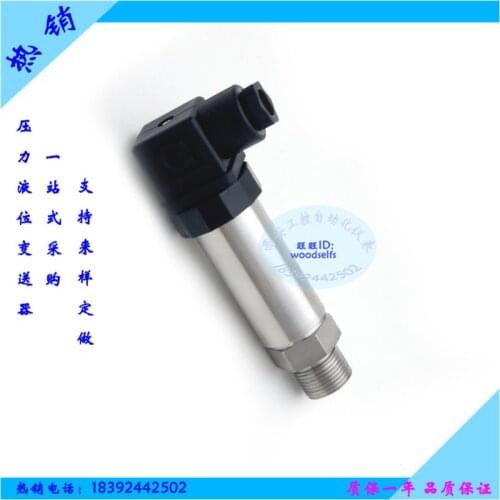 RS485 pressure sensor, digital signal pressure sensor 485 communication intelligent pressure transmitter