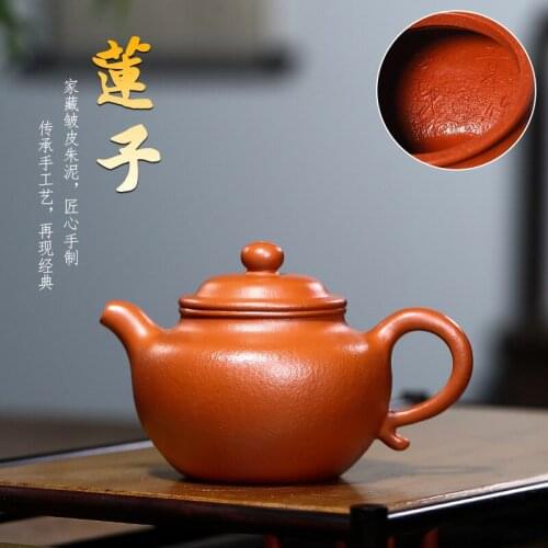 Ore wrinkled skin zhu mud all hand in light product 210 cc lotus seeds are recommended Zhao Aie kung fu tea set
