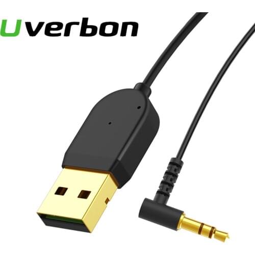 Uverbon Network Hardware