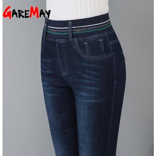 2021 Winter Womens Jeans Velvet With High Waist Elastic Waist Stretch Denim Pants Skinny Warm Jeans For Women Tight Plus Size