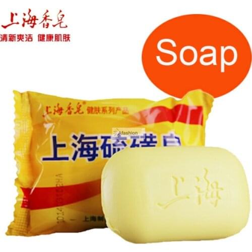 2pcs Shanghai Sulfur Soap For Skin Oil Control Acne Antipruritic wash mites sabonete care bar base