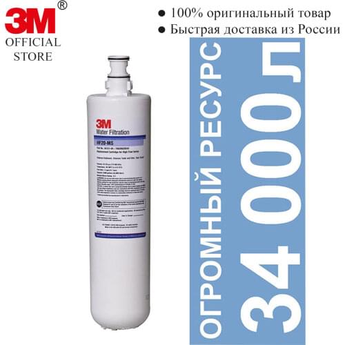 Бытовая техника 3M China At AliExpress