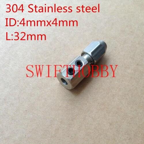 Flex collet coupler for 4mm motor shaft and 4mm flex cable rc boat