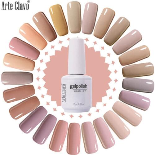 Newest Nail Polish Arte Clavo 15ml Salon Nude Color Led Nail Gel Polish Long Lasting UV Gel Nail Varnish Dry With Led Lamp