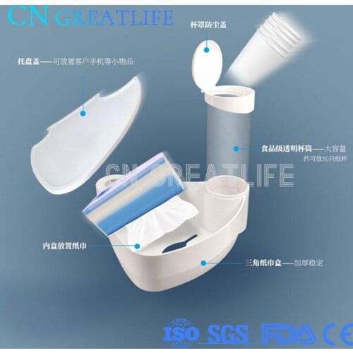 New Design 3 in 1 Dental Plastic Plate Cup Storage Holder Tissue Box Tray Dental Chair Accessories Dental Equipment