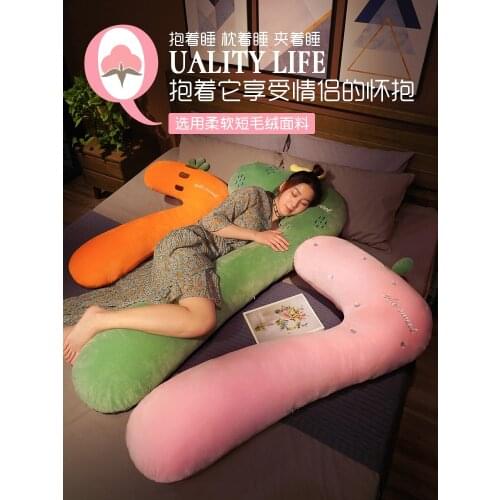 Modern Design Creative Plants Plush Toy Large Plush Toy Animals for Babies Peluches De Animales Baby Product BD50WJ