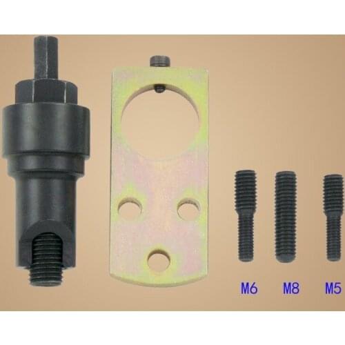 For Mercedes Benz BMW timing inner chain skateboard bolt removal special tool bolt puller removal