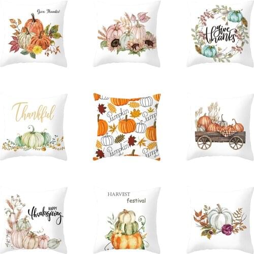 High Quality Fall Harvest Pumpkin Printing Pillow Cases Thanksgiving Autumn Car Sofa Cushion Cover Pillowcase Home Decoration