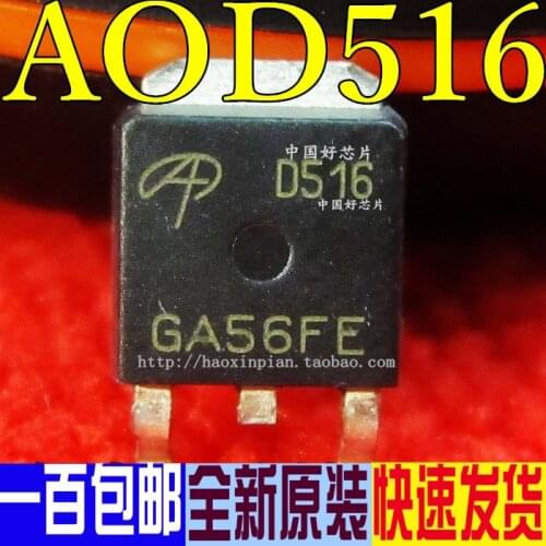 100% New&original AOD516 D516 TO-252 MOS N 30V