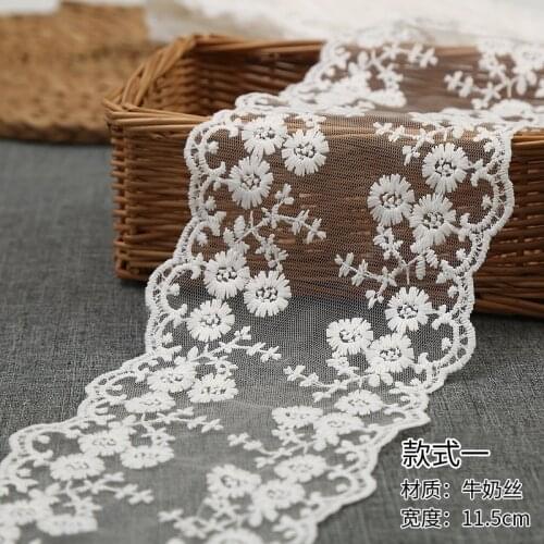 30Yards 11.5cm Wide White Beige Mesh Lace Edge Trim Ribbon Embroidered Floral Applique Sewing DIY Craft Wedding Dress Clothes