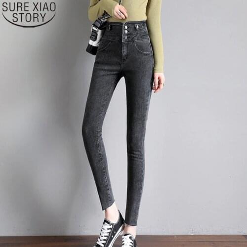 Jeans Women High Waist Jeans 2021 Autumn Fashion Elastic Slim Skinny Pencil Pants Black Gray Trousers Boyfriend Style 10836